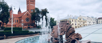 ОТ ДРЕВНОСТИ ДО СОВРЕМЕННОСТИ. Минск-Лида-Гродно